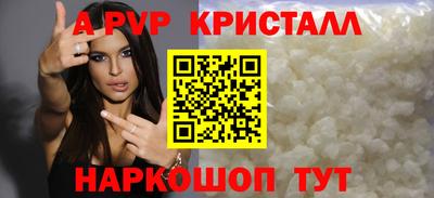 ПСИЛОЦИБИНОВЫЕ ГРИБЫ Нягань