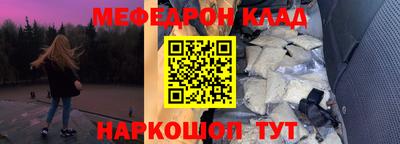 ПСИЛОЦИБИНОВЫЕ ГРИБЫ Обь