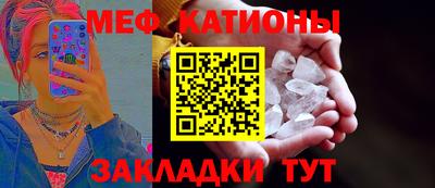 ПСИЛОЦИБИНОВЫЕ ГРИБЫ Нягань