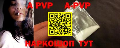 ПСИЛОЦИБИНОВЫЕ ГРИБЫ Обь