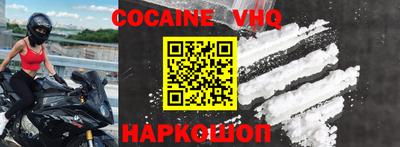 ПСИЛОЦИБИНОВЫЕ ГРИБЫ Нягань