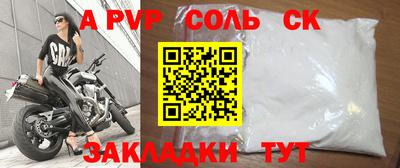 ПСИЛОЦИБИНОВЫЕ ГРИБЫ Обь