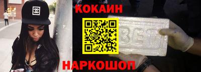 ПСИЛОЦИБИНОВЫЕ ГРИБЫ Нягань