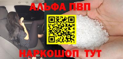 ПСИЛОЦИБИНОВЫЕ ГРИБЫ Нягань