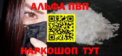 ПСИЛОЦИБИНОВЫЕ ГРИБЫ Нягань