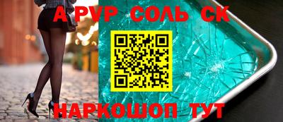 ПСИЛОЦИБИНОВЫЕ ГРИБЫ Обь