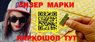 ПСИЛОЦИБИНОВЫЕ ГРИБЫ Нягань
