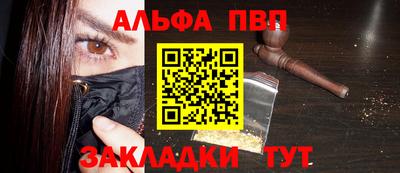 ПСИЛОЦИБИНОВЫЕ ГРИБЫ Обь