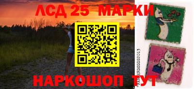 ПСИЛОЦИБИНОВЫЕ ГРИБЫ Обь