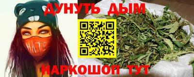 ПСИЛОЦИБИНОВЫЕ ГРИБЫ Нягань