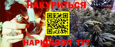 ПСИЛОЦИБИНОВЫЕ ГРИБЫ Нягань