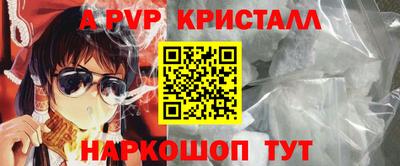 ПСИЛОЦИБИНОВЫЕ ГРИБЫ Обь