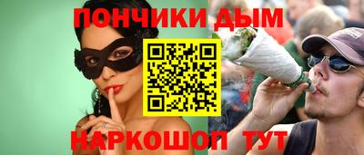 ПСИЛОЦИБИНОВЫЕ ГРИБЫ Нягань