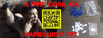 ПСИЛОЦИБИНОВЫЕ ГРИБЫ Обь