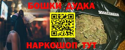 ПСИЛОЦИБИНОВЫЕ ГРИБЫ Нягань