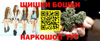 ПСИЛОЦИБИНОВЫЕ ГРИБЫ Нягань