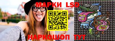 ПСИЛОЦИБИНОВЫЕ ГРИБЫ Обь