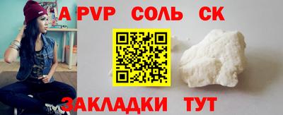 ПСИЛОЦИБИНОВЫЕ ГРИБЫ Обь