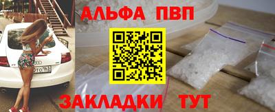 ПСИЛОЦИБИНОВЫЕ ГРИБЫ Нягань