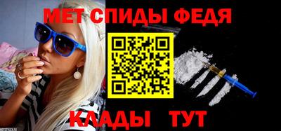 ПСИЛОЦИБИНОВЫЕ ГРИБЫ Обь