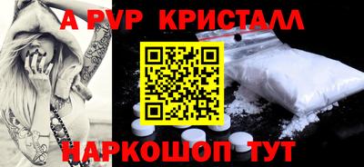 ПСИЛОЦИБИНОВЫЕ ГРИБЫ Нягань