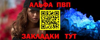 ПСИЛОЦИБИНОВЫЕ ГРИБЫ Нягань