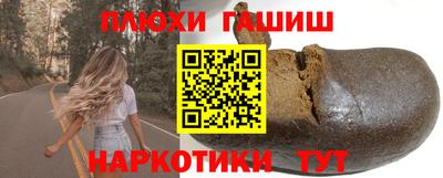 spice Обнинск