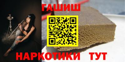 spice Обнинск