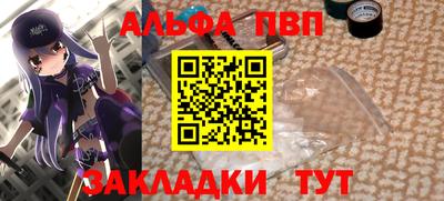 ПСИЛОЦИБИНОВЫЕ ГРИБЫ Обь