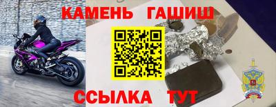 ПСИЛОЦИБИНОВЫЕ ГРИБЫ Обь