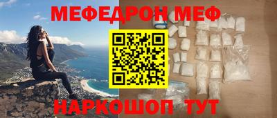 ПСИЛОЦИБИНОВЫЕ ГРИБЫ Нягань
