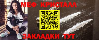 ПСИЛОЦИБИНОВЫЕ ГРИБЫ Нягань
