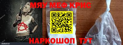 ПСИЛОЦИБИНОВЫЕ ГРИБЫ Обь