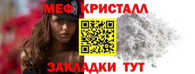 ПСИЛОЦИБИНОВЫЕ ГРИБЫ Обь