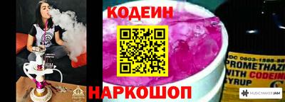 spice Обнинск