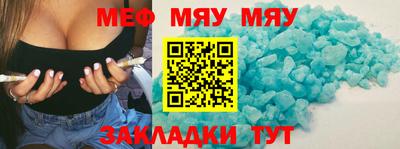 ПСИЛОЦИБИНОВЫЕ ГРИБЫ Нягань